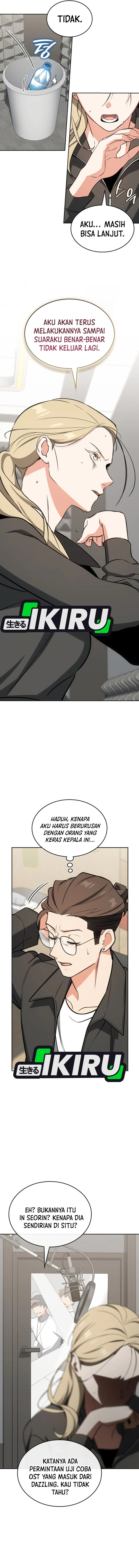 I Am With the Music Immortals chapter 101