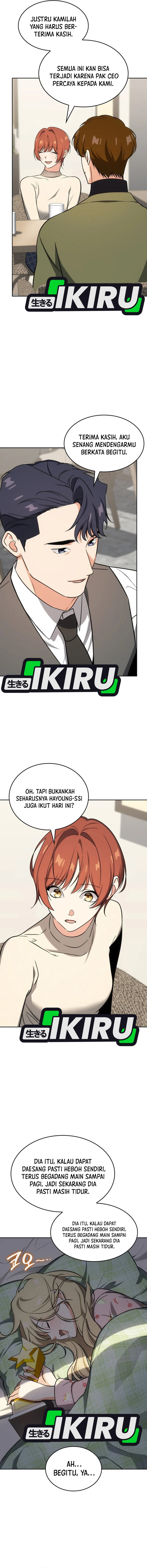 I Am With the Music Immortals chapter 101