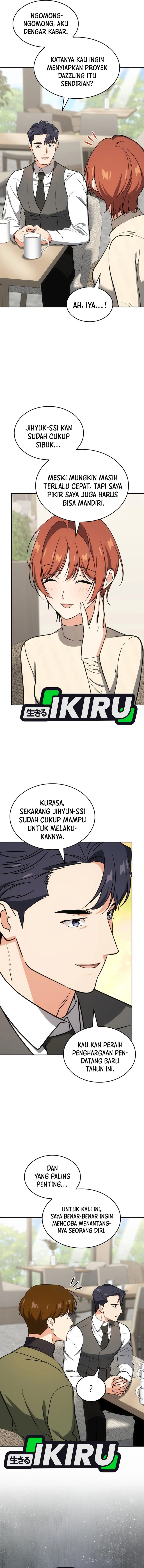 I Am With the Music Immortals chapter 101