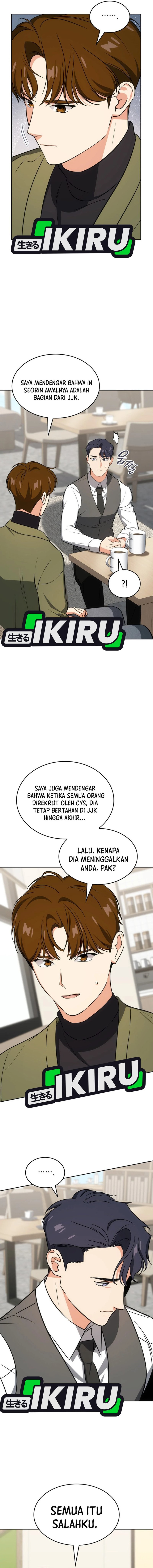 I Am With the Music Immortals chapter 101