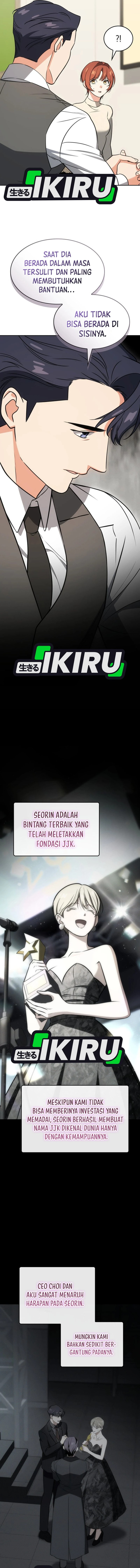 I Am With the Music Immortals chapter 101