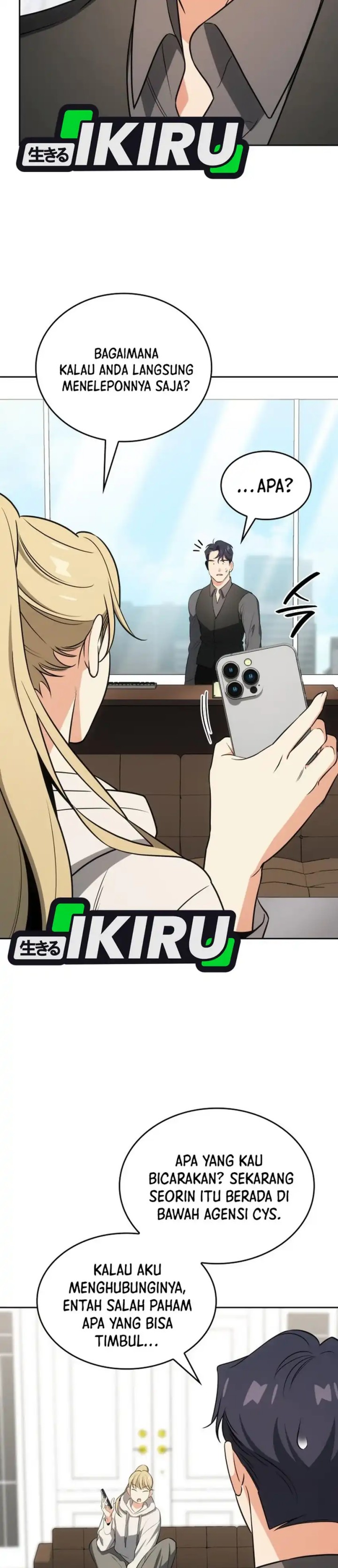 I Am With the Music Immortals Chapter 104 Bahasa Indonesia