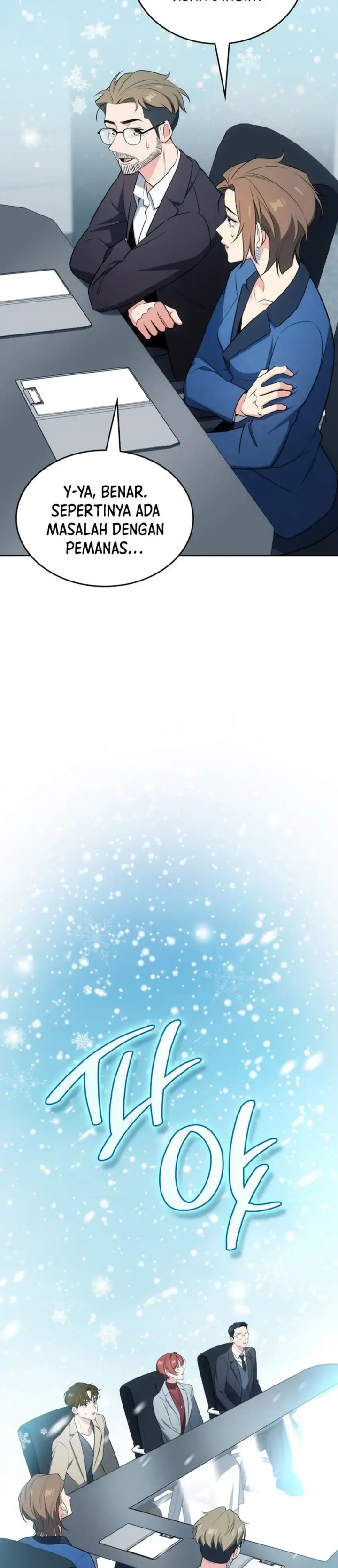 I Am With the Music Immortals Chapter 104 Bahasa Indonesia