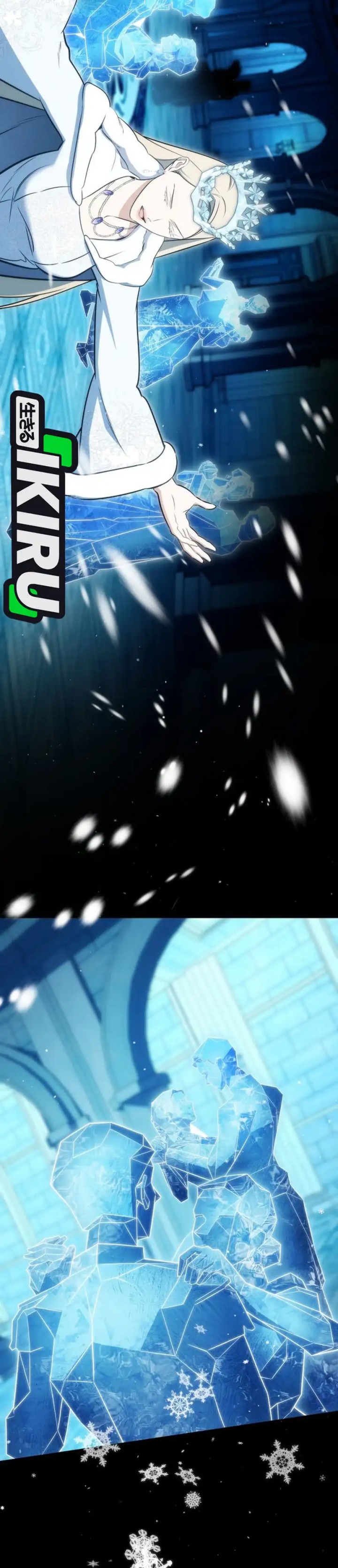 I Am With the Music Immortals Chapter 104 Bahasa Indonesia