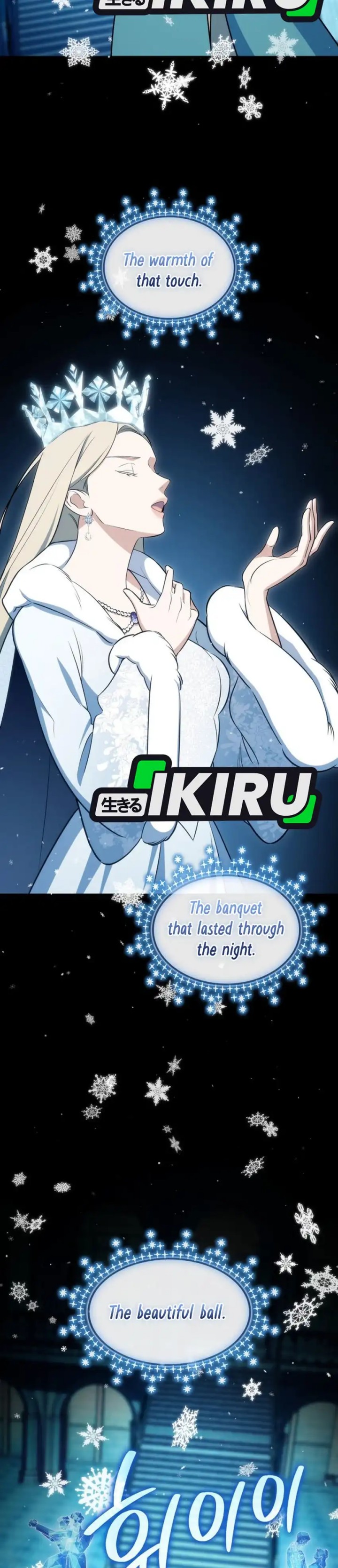 I Am With the Music Immortals Chapter 104 Bahasa Indonesia