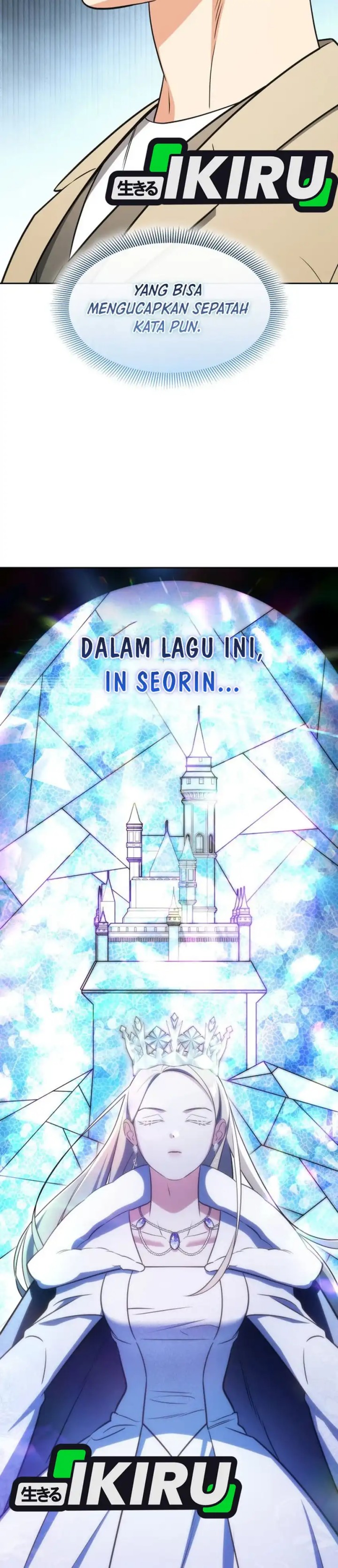 I Am With the Music Immortals Chapter 104 Bahasa Indonesia