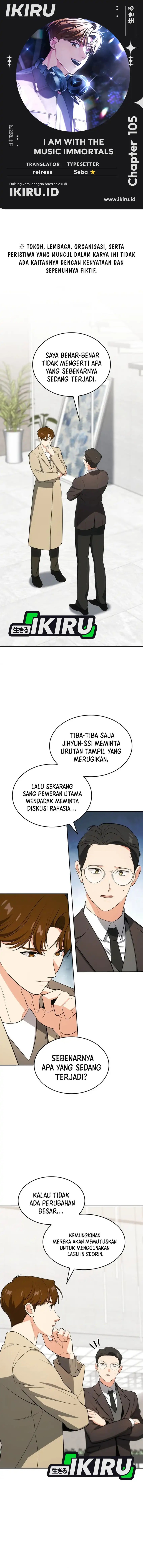 I Am With the Music Immortals Chapter 105 Bahasa Indonesia