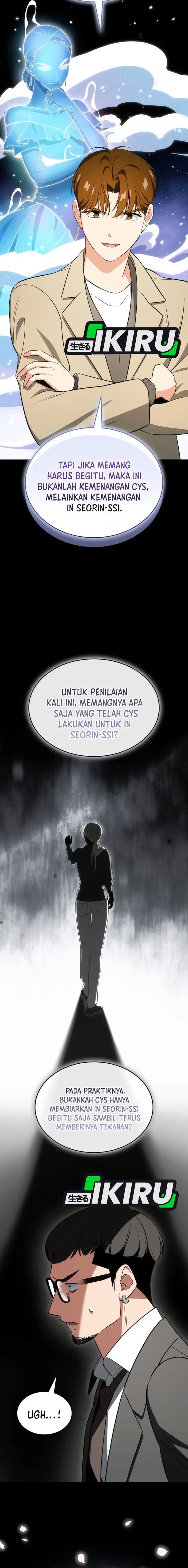 I Am With the Music Immortals Chapter 105 Bahasa Indonesia