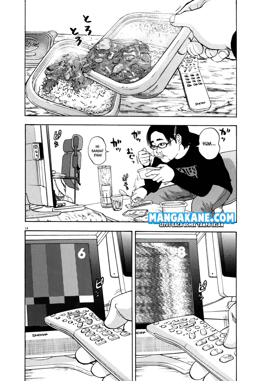 I Am a Hero chapter 1