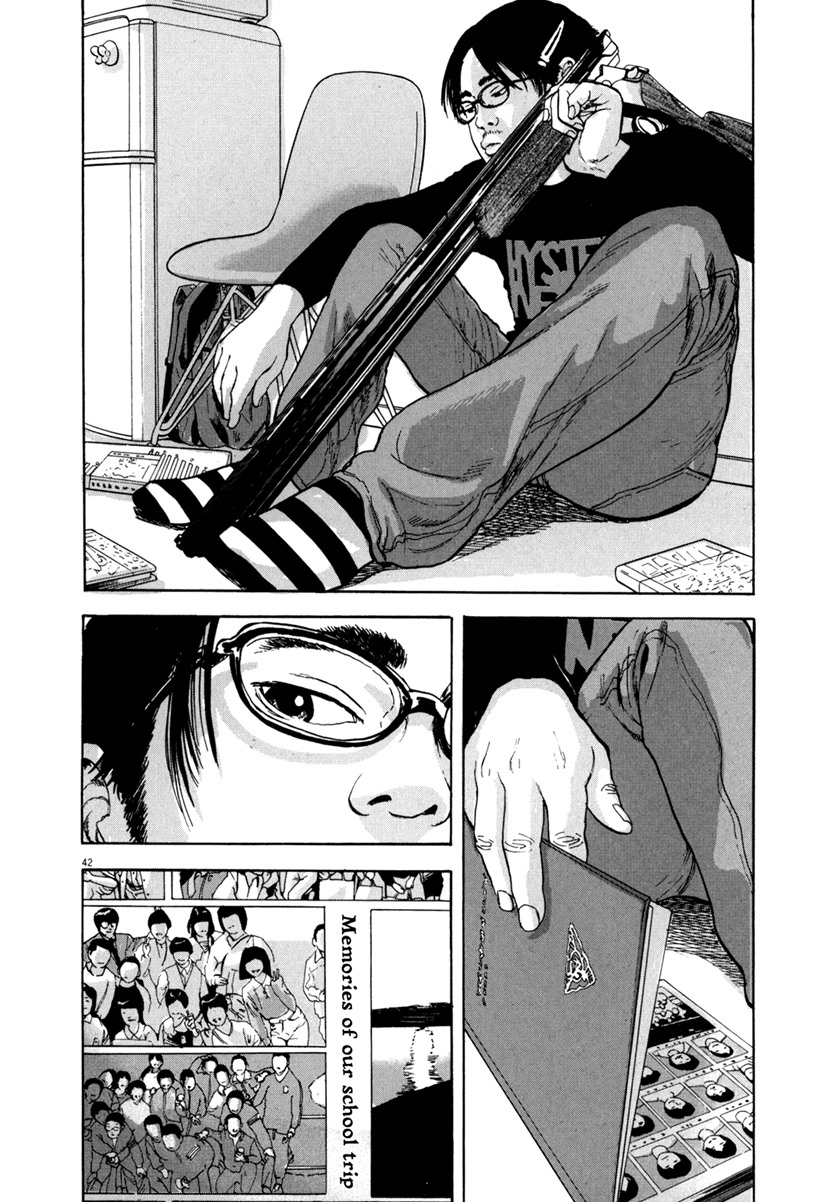I Am a Hero chapter 1