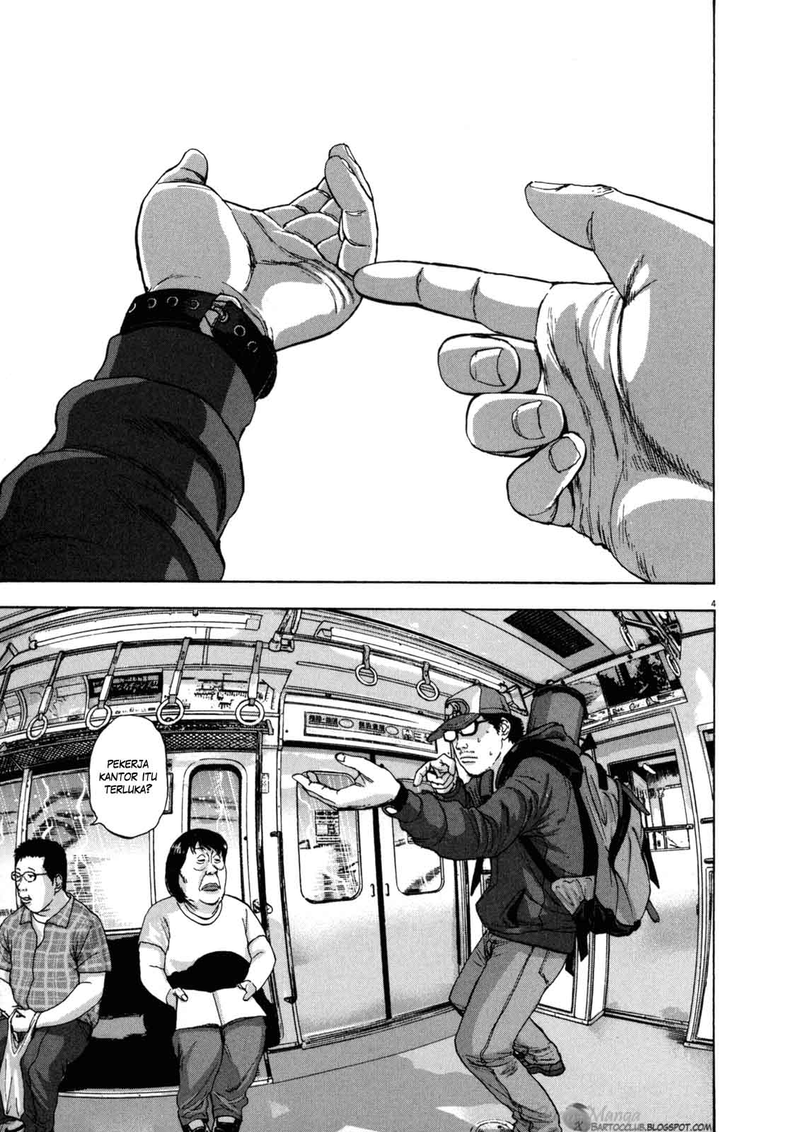 I Am a Hero Chapter 23 Bahasa Indonesia