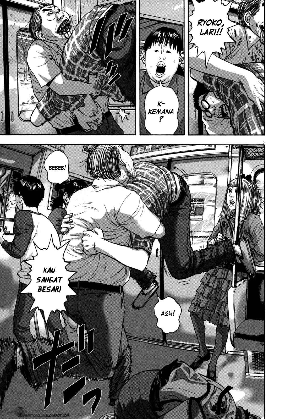 I Am a Hero chapter 24