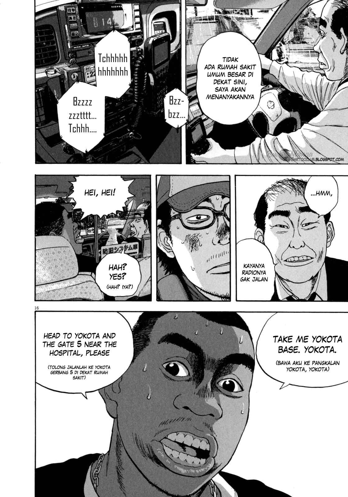 I Am a Hero chapter 24