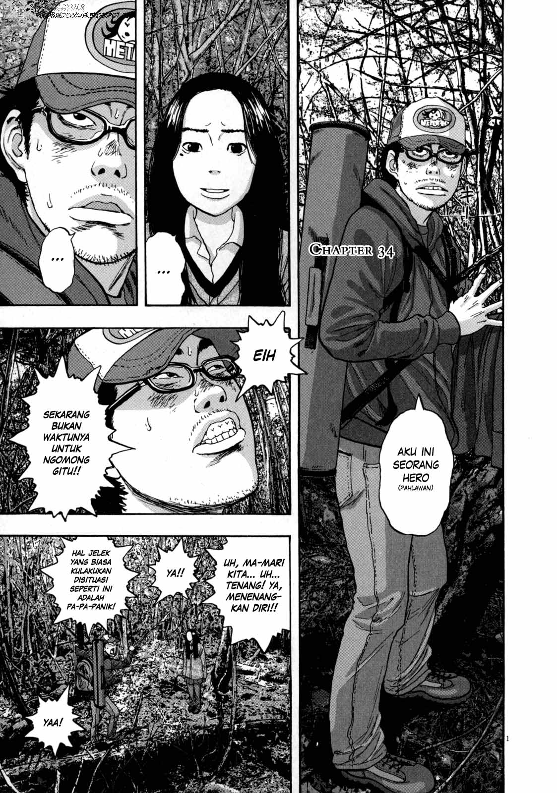 I Am a Hero Chapter 34 Bahasa Indonesia