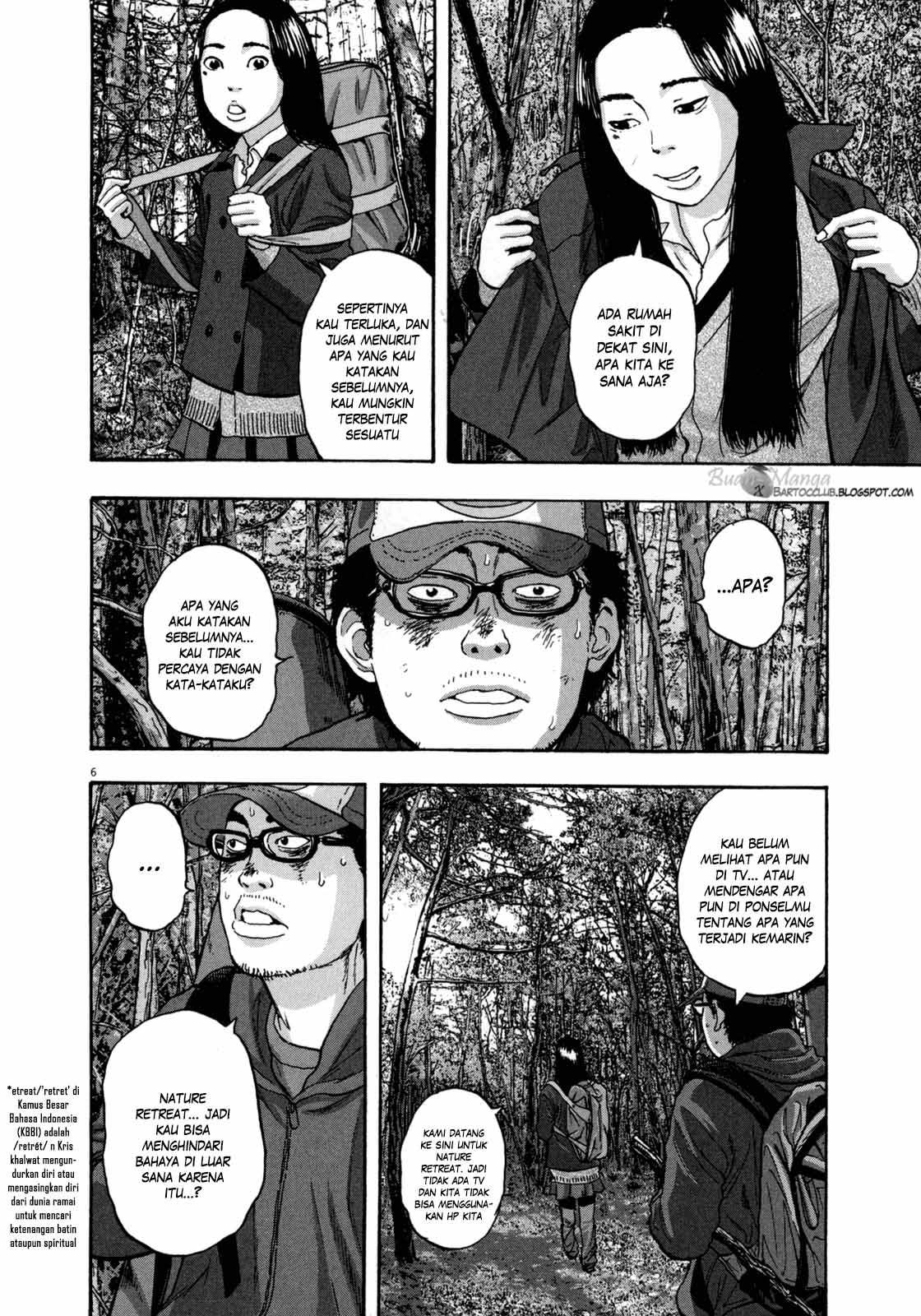 I Am a Hero Chapter 34 Bahasa Indonesia