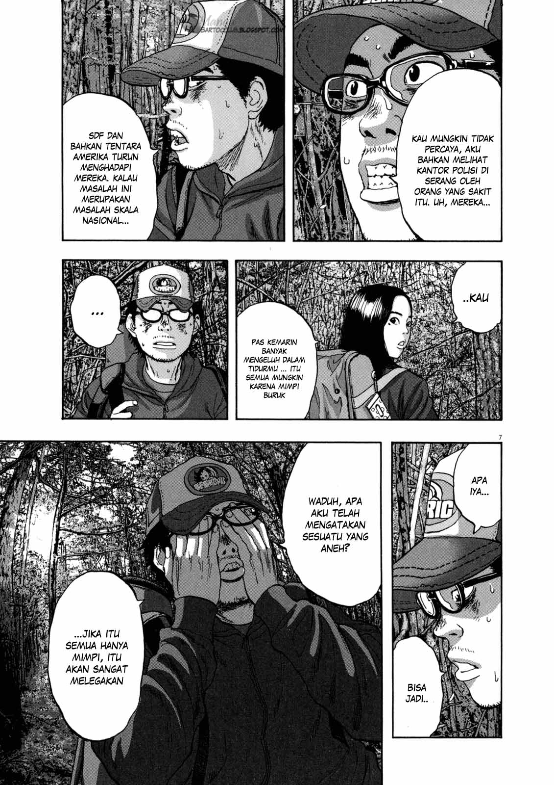 I Am a Hero Chapter 34 Bahasa Indonesia