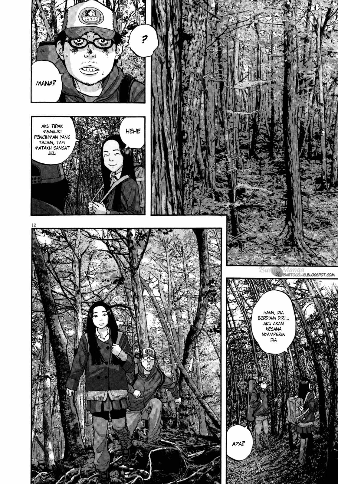 I Am a Hero Chapter 34 Bahasa Indonesia