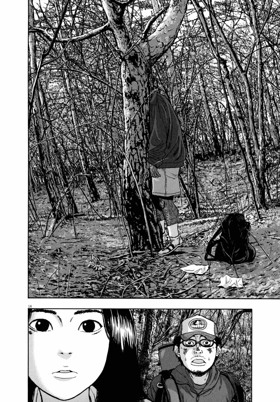 I Am a Hero Chapter 34 Bahasa Indonesia