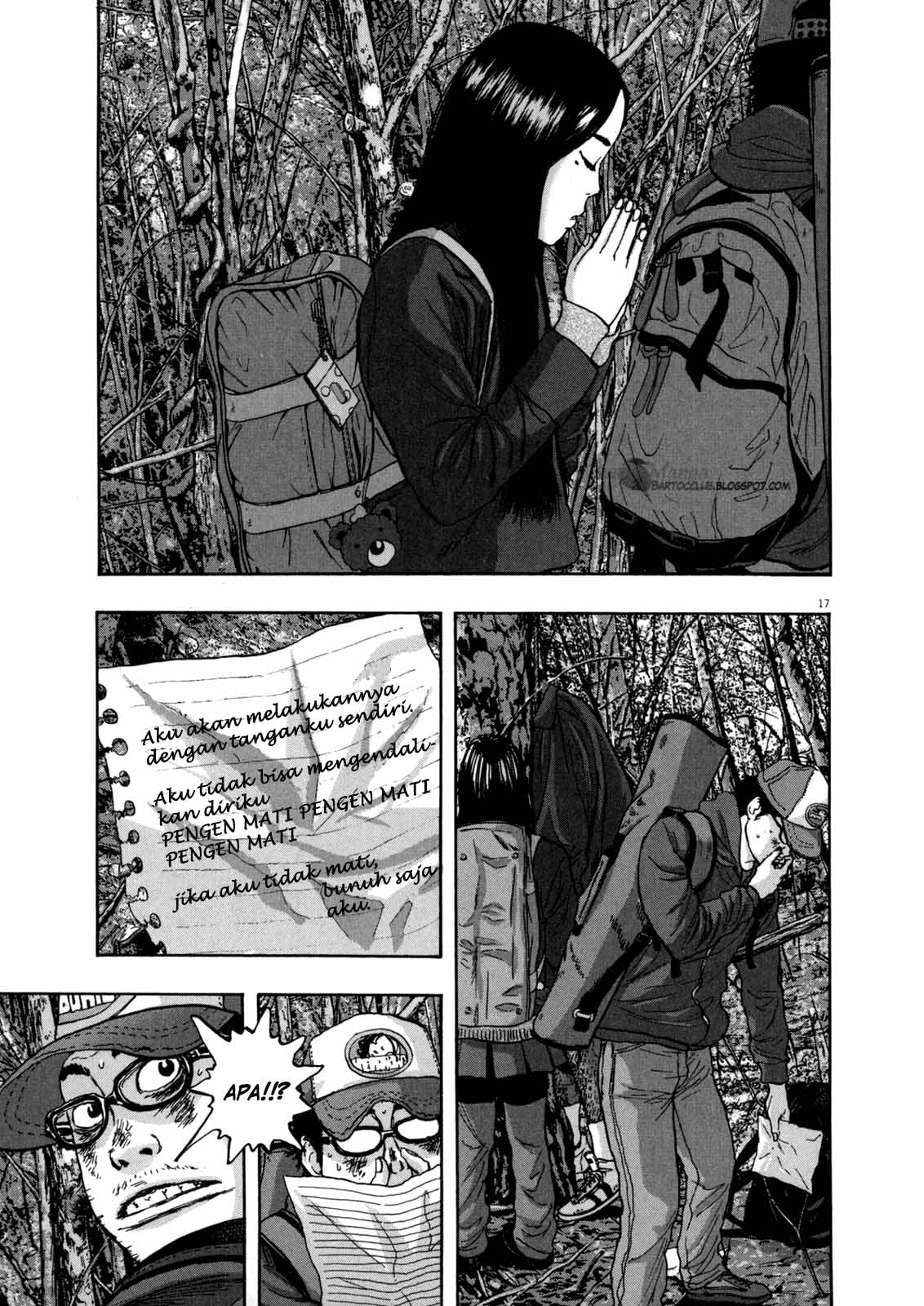 I Am a Hero Chapter 34 Bahasa Indonesia