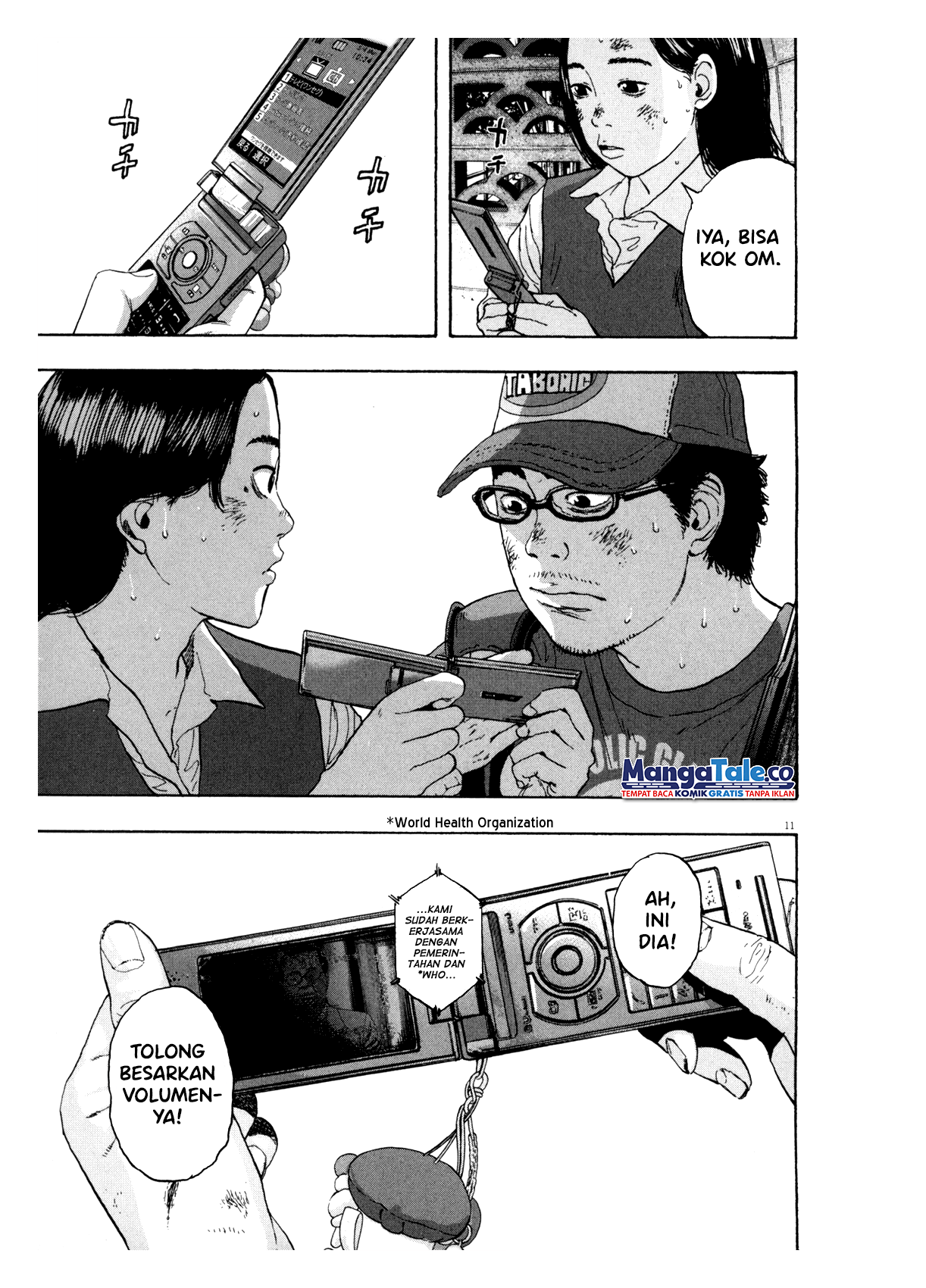 I Am a Hero chapter 46