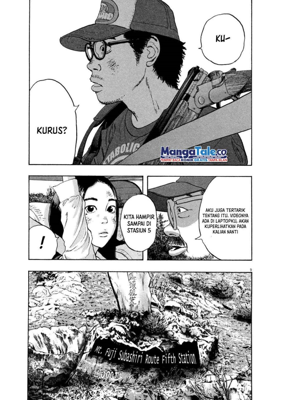 I Am a Hero chapter 53