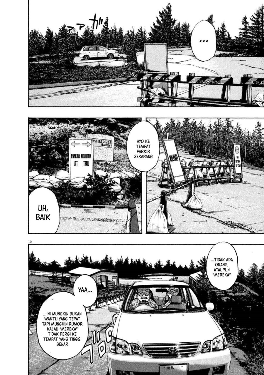 I Am a Hero chapter 53