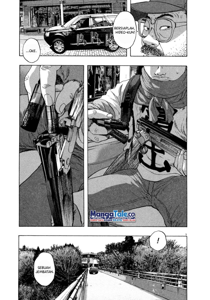 I Am a Hero chapter 65
