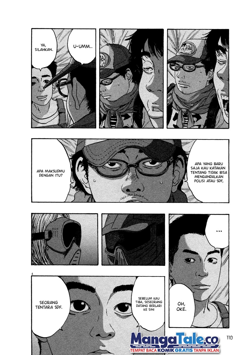 I Am a Hero Chapter 75 Bahasa Indonesia
