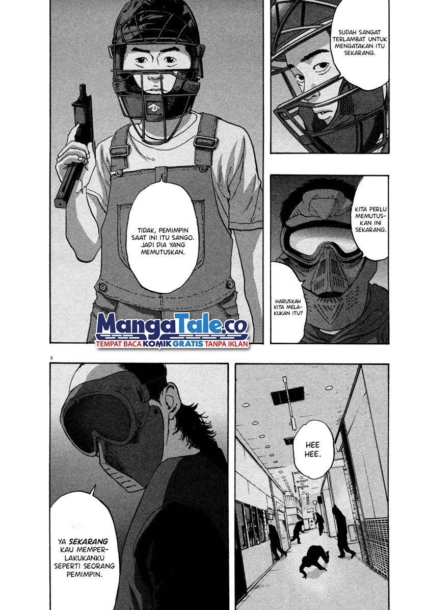 I Am a Hero Chapter 80 Bahasa Indonesia