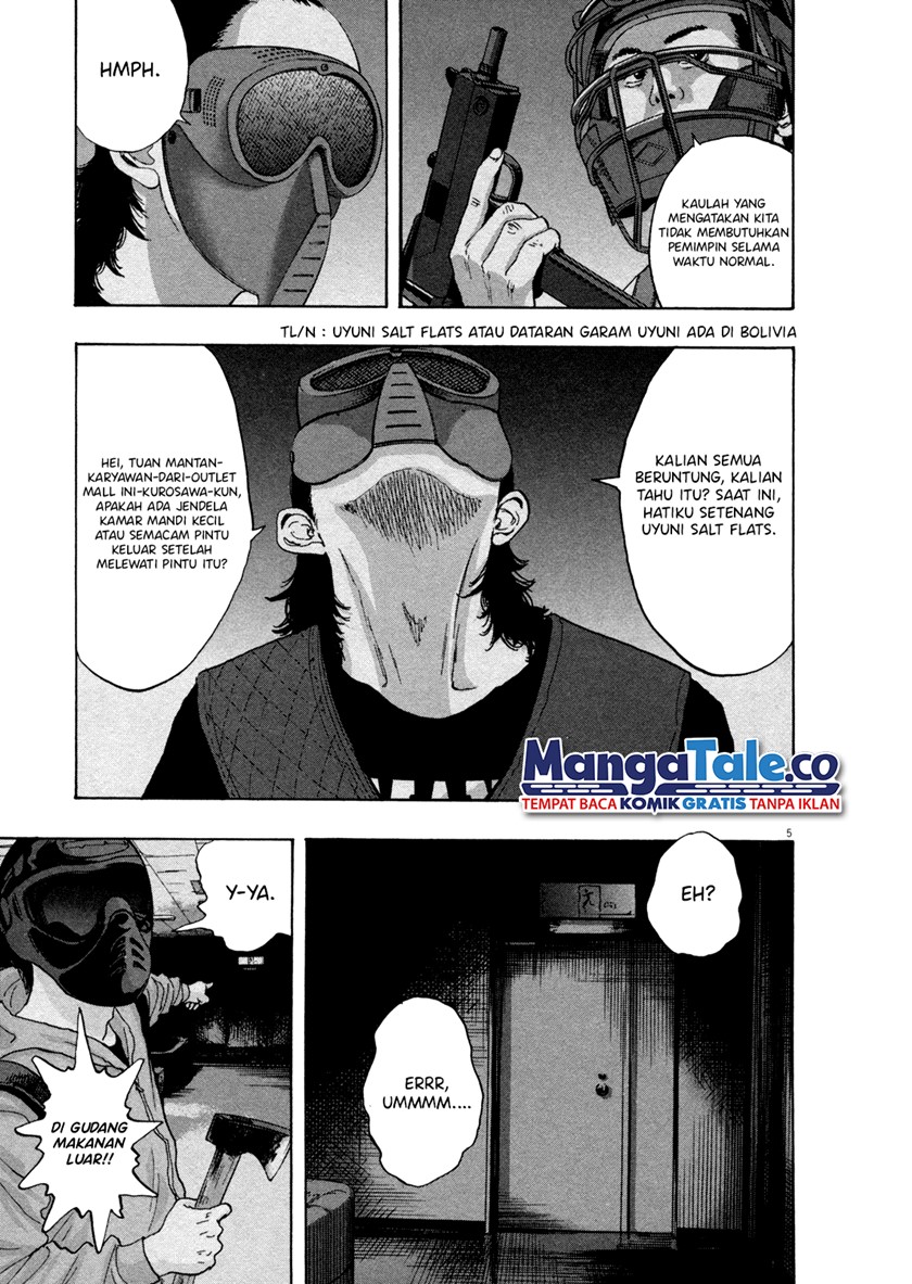 I Am a Hero Chapter 80 Bahasa Indonesia