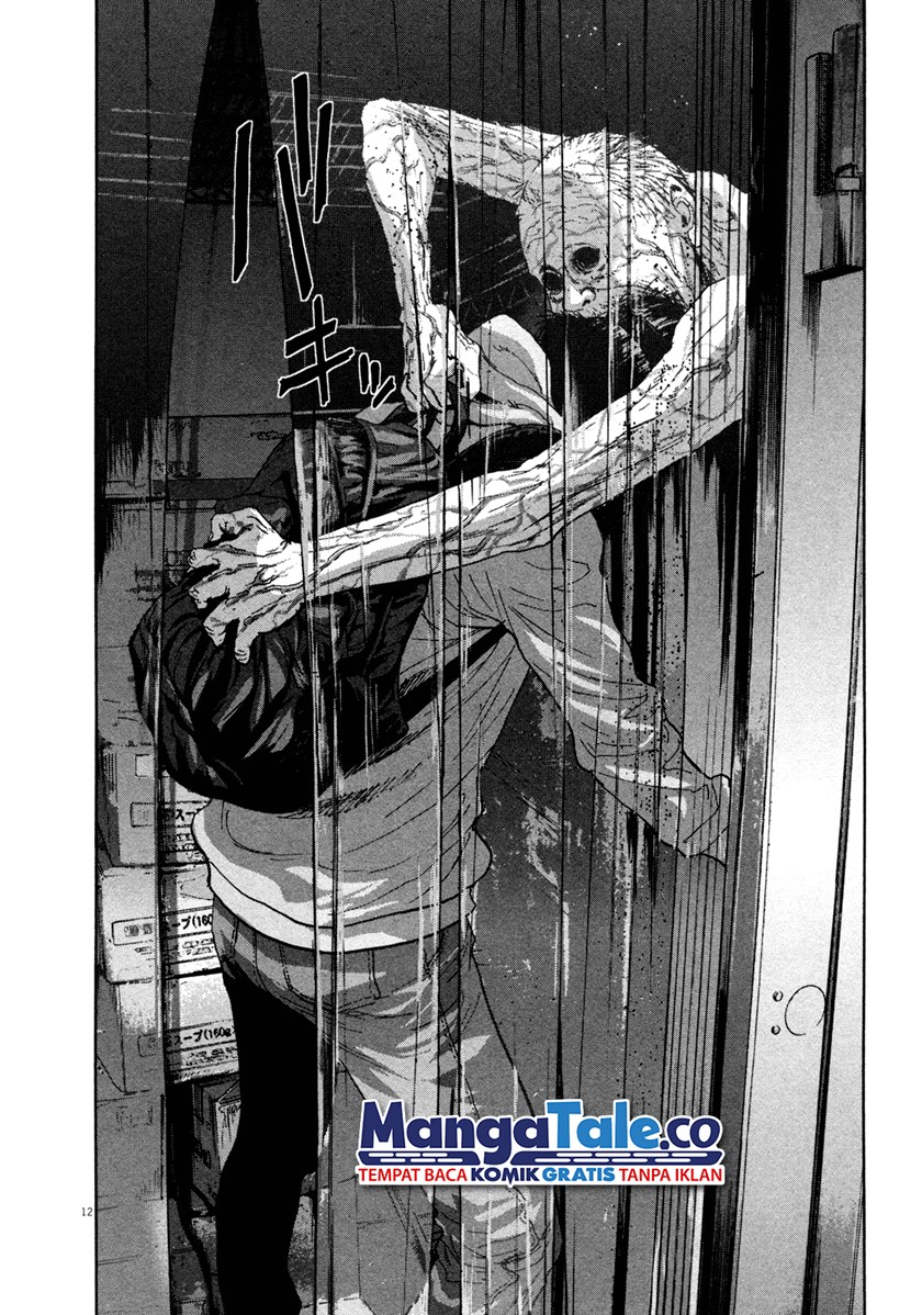 I Am a Hero Chapter 80 Bahasa Indonesia