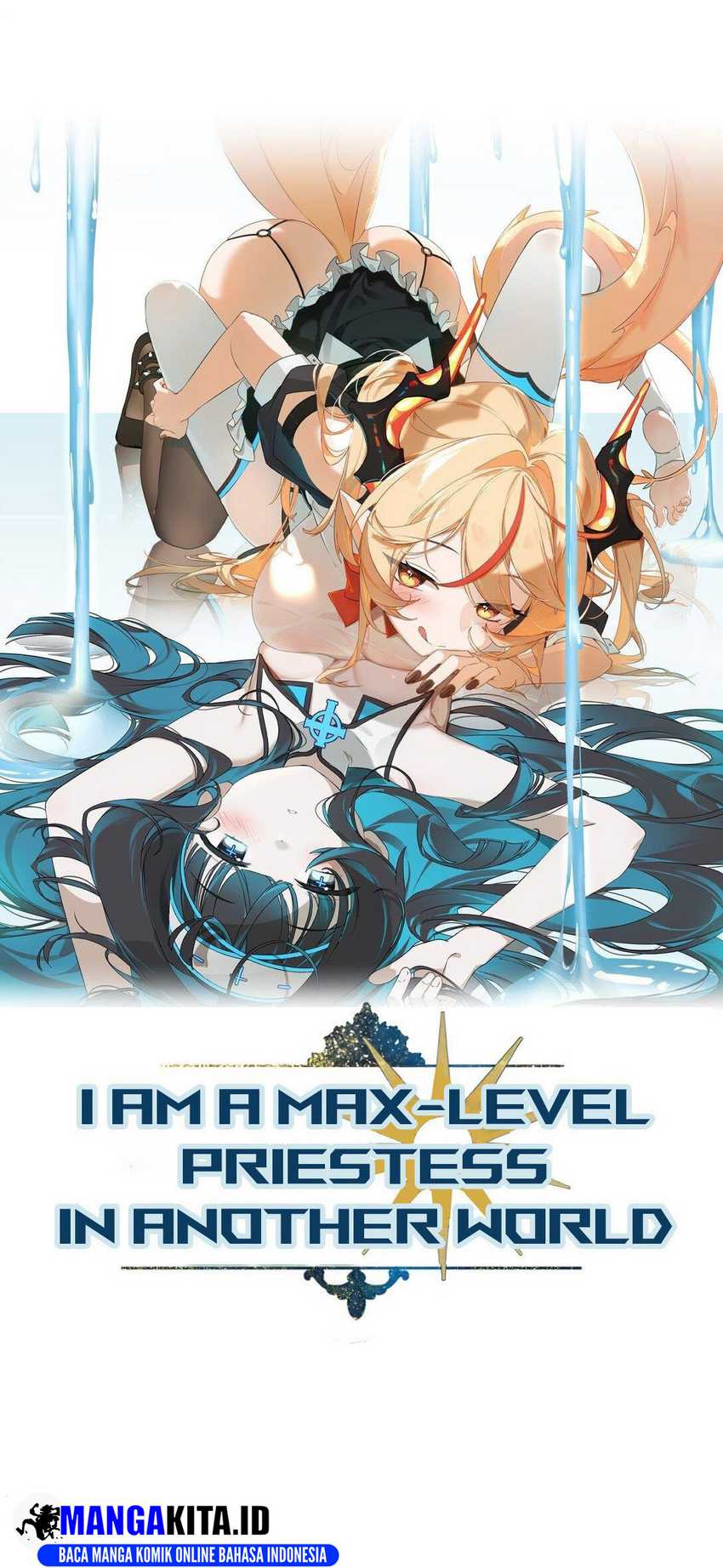 I Am a Max-Level Priestess in Another World chapter 12