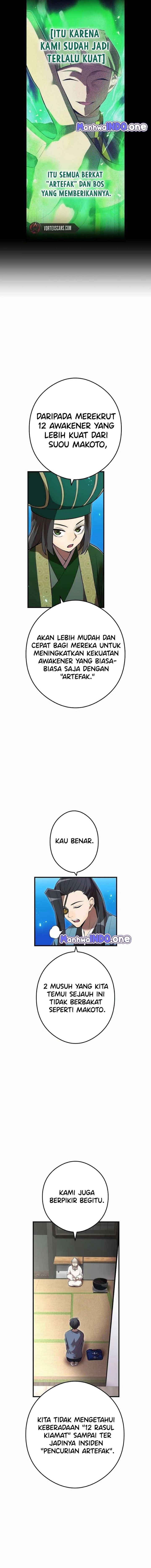 I Am the Strongest Awakeners, Recognized by All of the World’s Cheat Masters chapter 39