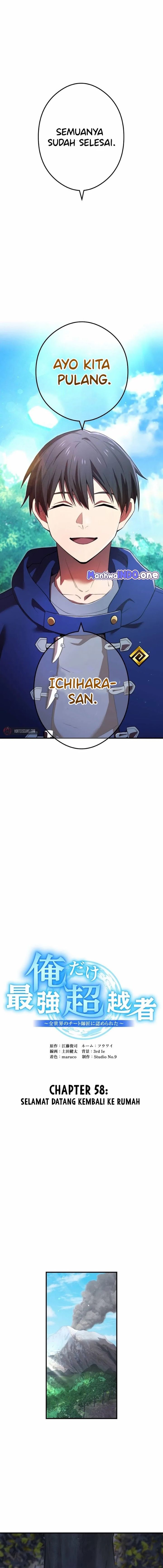 I Am the Strongest Awakeners, Recognized by All of the World’s Cheat Masters chapter 58