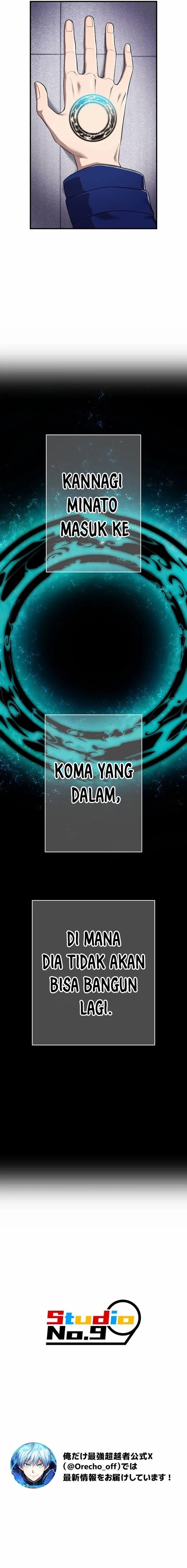 I Am the Strongest Awakeners, Recognized by All of the World’s Cheat Masters chapter 58