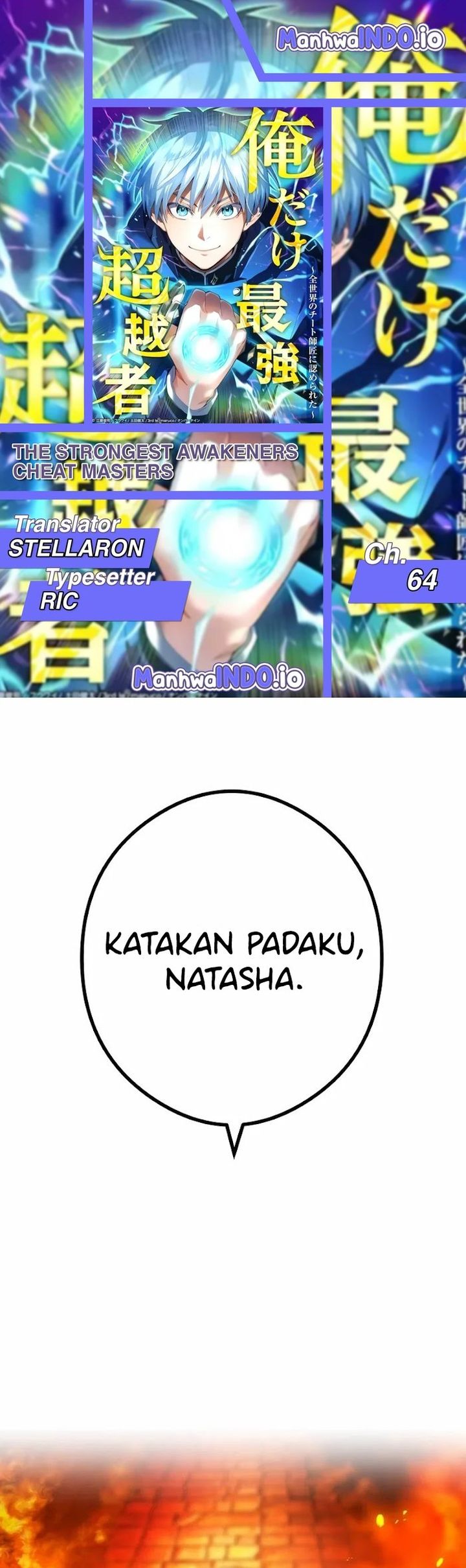 I Am the Strongest Awakeners, Recognized by All of the World’s Cheat Masters chapter 64