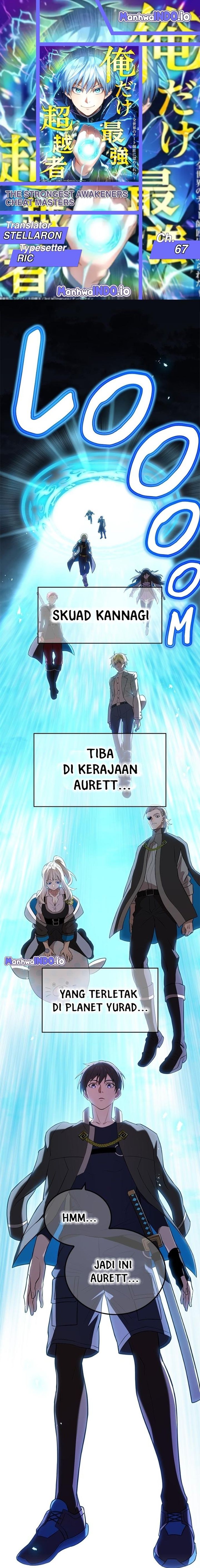 I Am the Strongest Awakeners, Recognized by All of the World’s Cheat Masters chapter 67