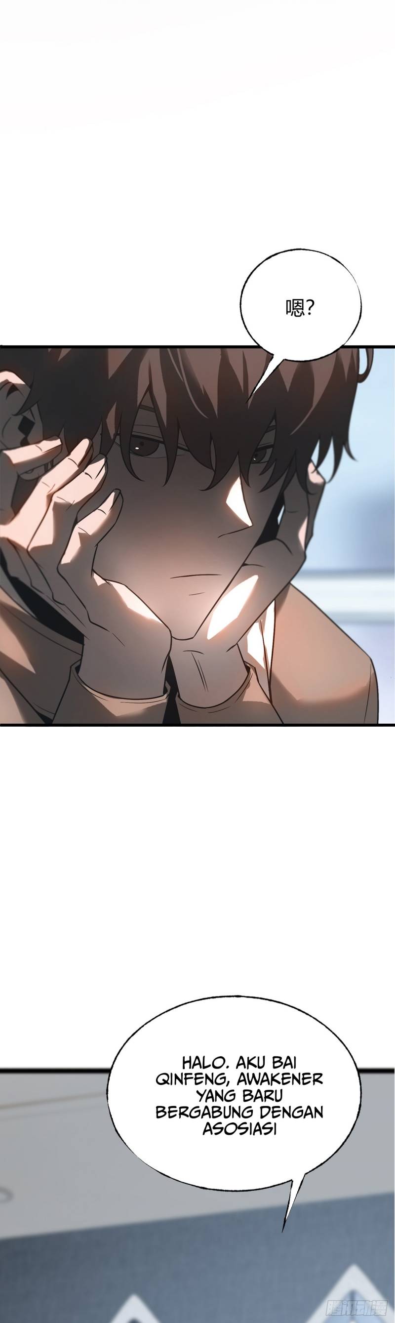 I Am the Strongest BOSS Chapter 03 Bahasa Indonesia