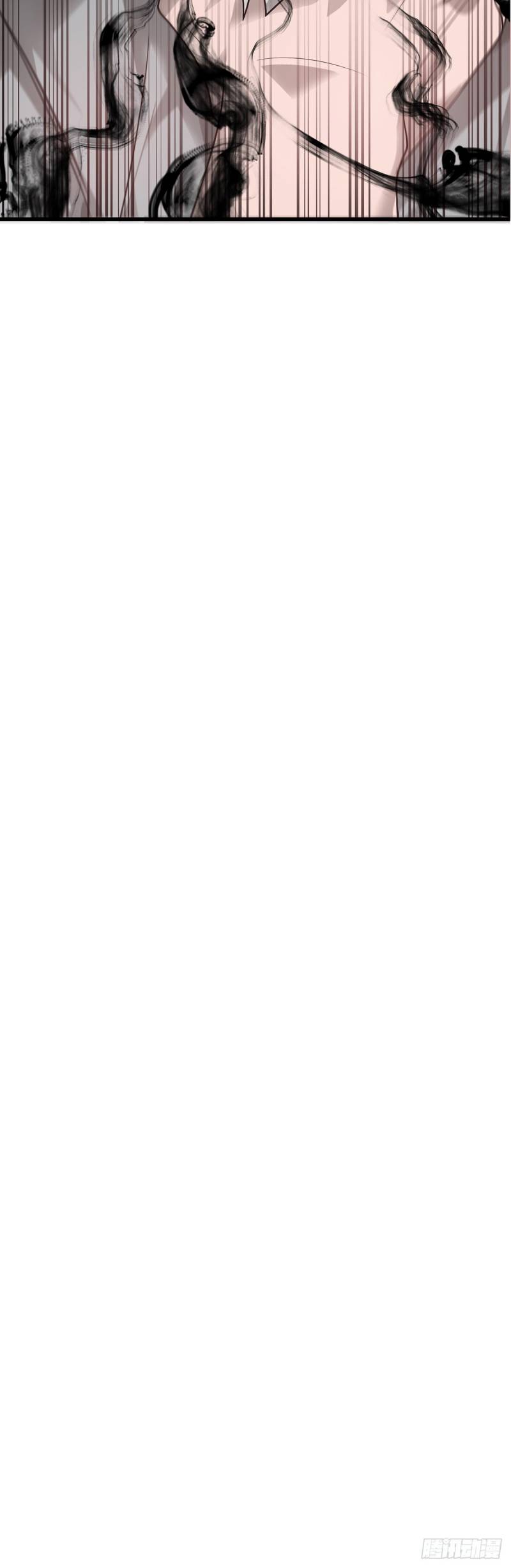 I Am the Strongest BOSS Chapter 03 Bahasa Indonesia