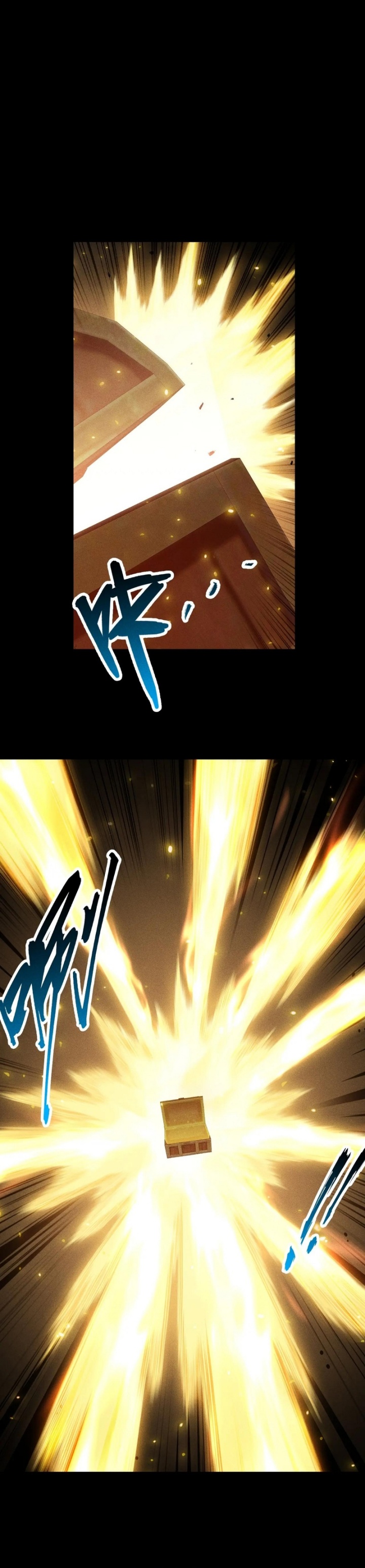 Idle Player Returns as a God (I Awoke as a God) chapter 33