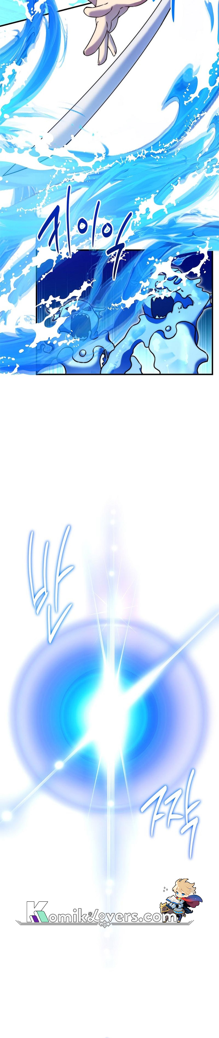 I Became A Childhood Friend of A Mid Level Boss Chapter 17 Bahasa Indonesia