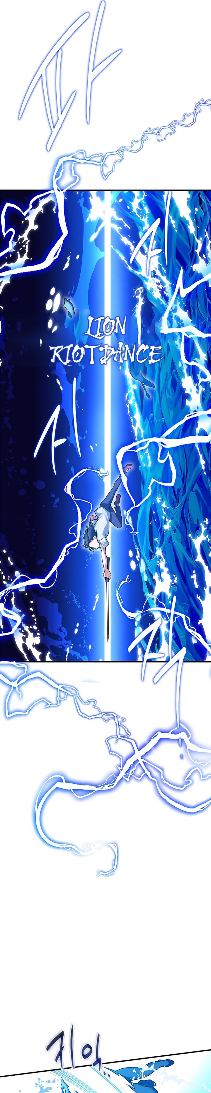 I Became A Childhood Friend of A Mid Level Boss Chapter 17 Bahasa Indonesia