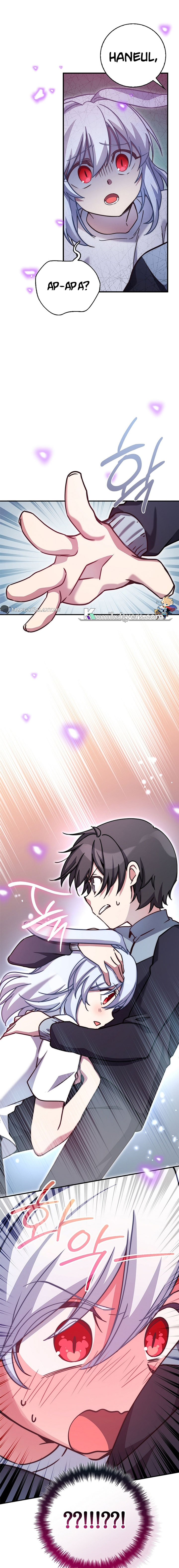 I Became A Childhood Friend of A Mid Level Boss chapter 25