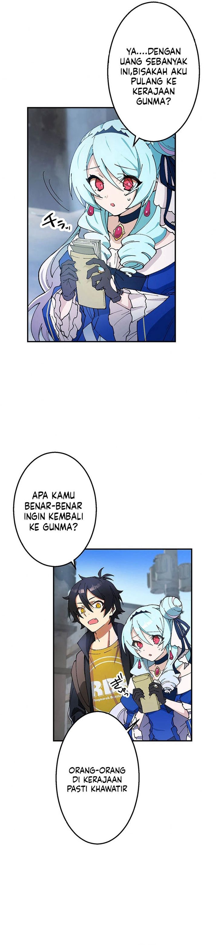 I Became Strongest in the World by Summoning Heroes With My Exclusive Gatcha chapter 3