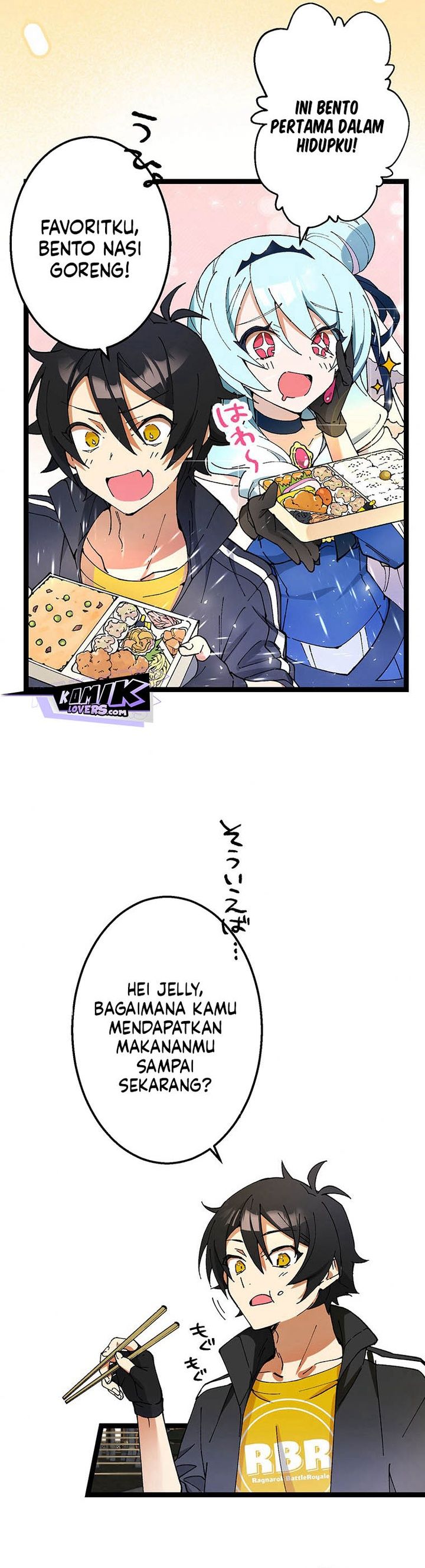 I Became Strongest in the World by Summoning Heroes With My Exclusive Gatcha chapter 3