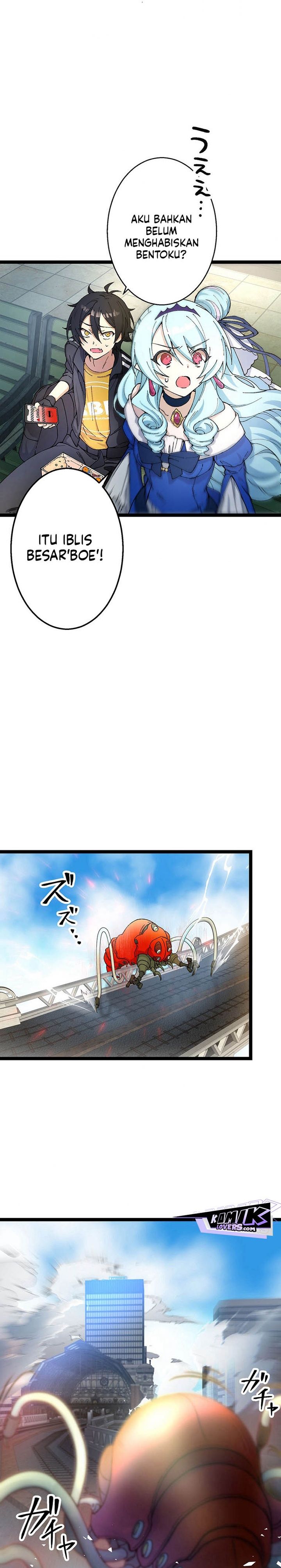 I Became Strongest in the World by Summoning Heroes With My Exclusive Gatcha chapter 3