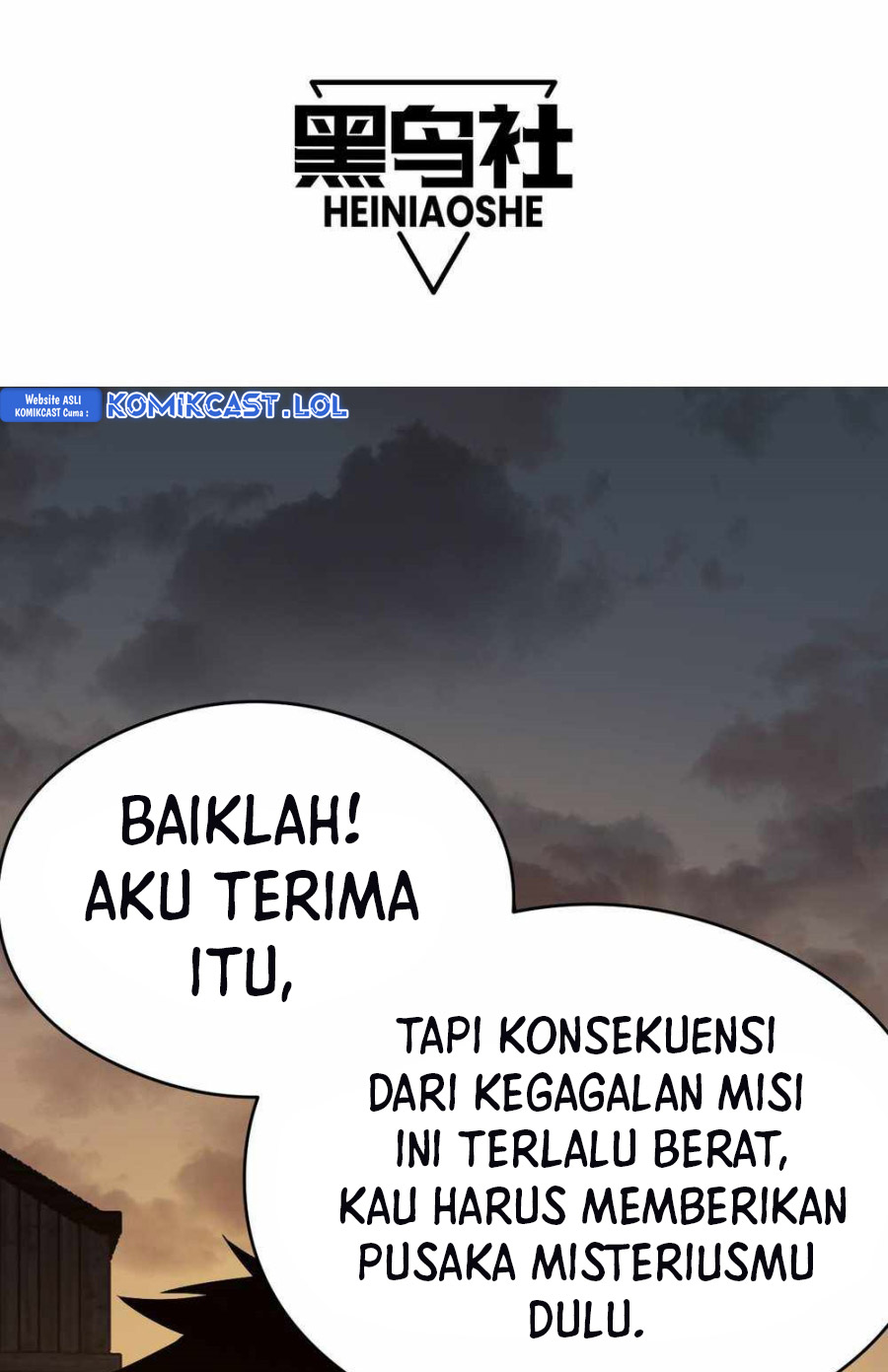 I Became The Game’s Biggest Villain chapter 2