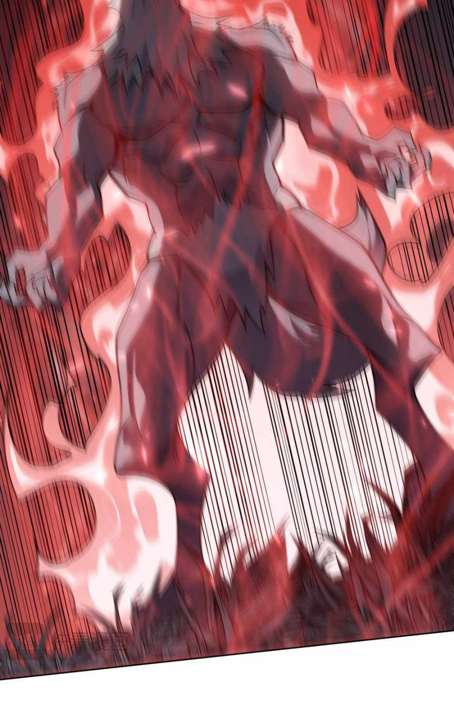 I Became The Game’s Biggest Villain chapter 2