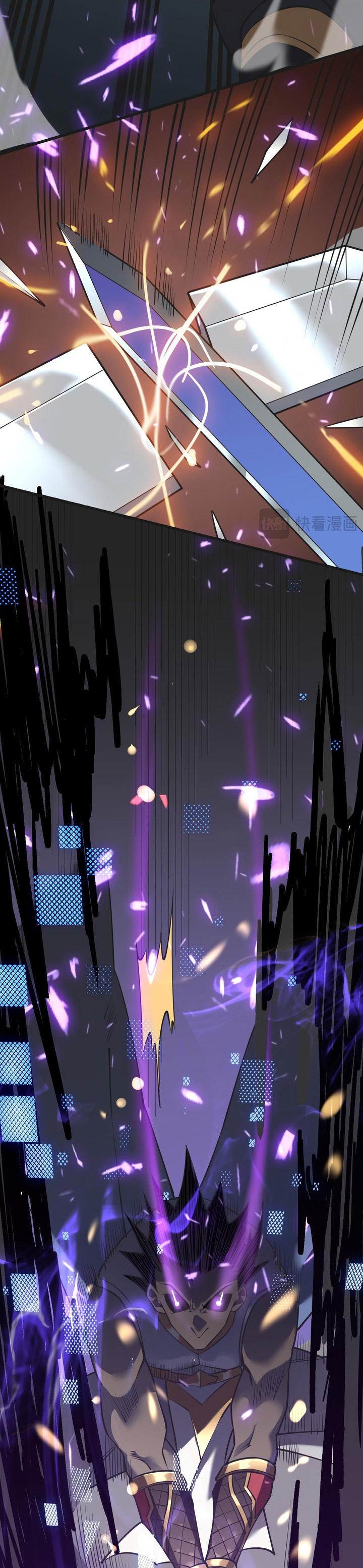 I Became The Game’s Biggest Villain chapter 36