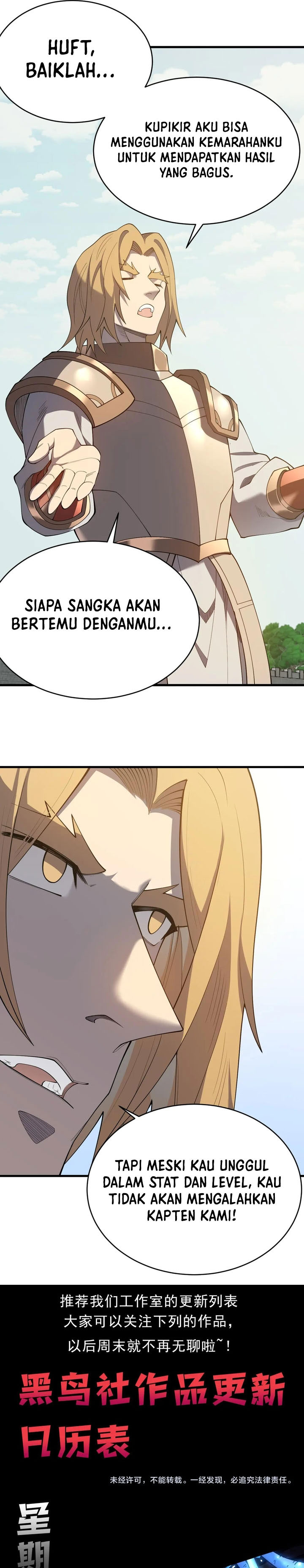 I Became The Game’s Biggest Villain chapter 70